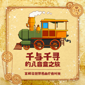 优酸乳成人字幕在线观看
