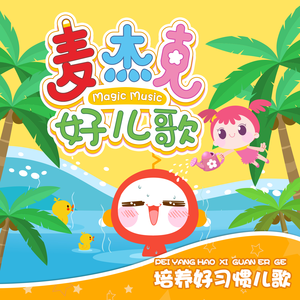 优酸乳成人字幕在线观看
