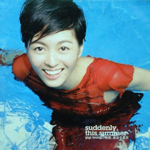 优酸乳成人字幕在线观看
