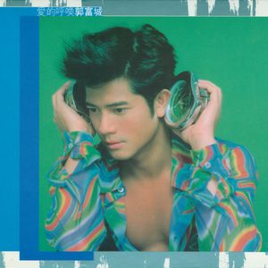 优酸乳成人字幕在线观看
