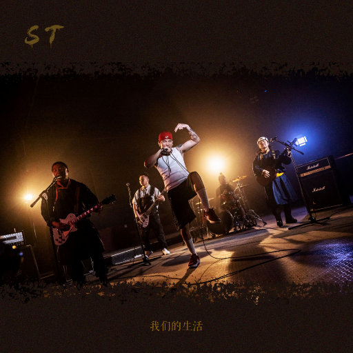 优酸乳成人字幕在线观看
